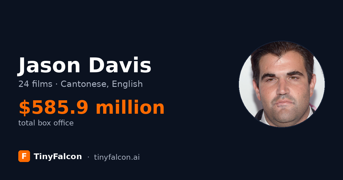 Jason Davis