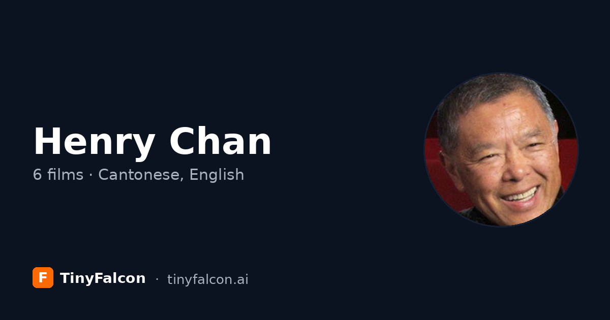 Henry Chan
