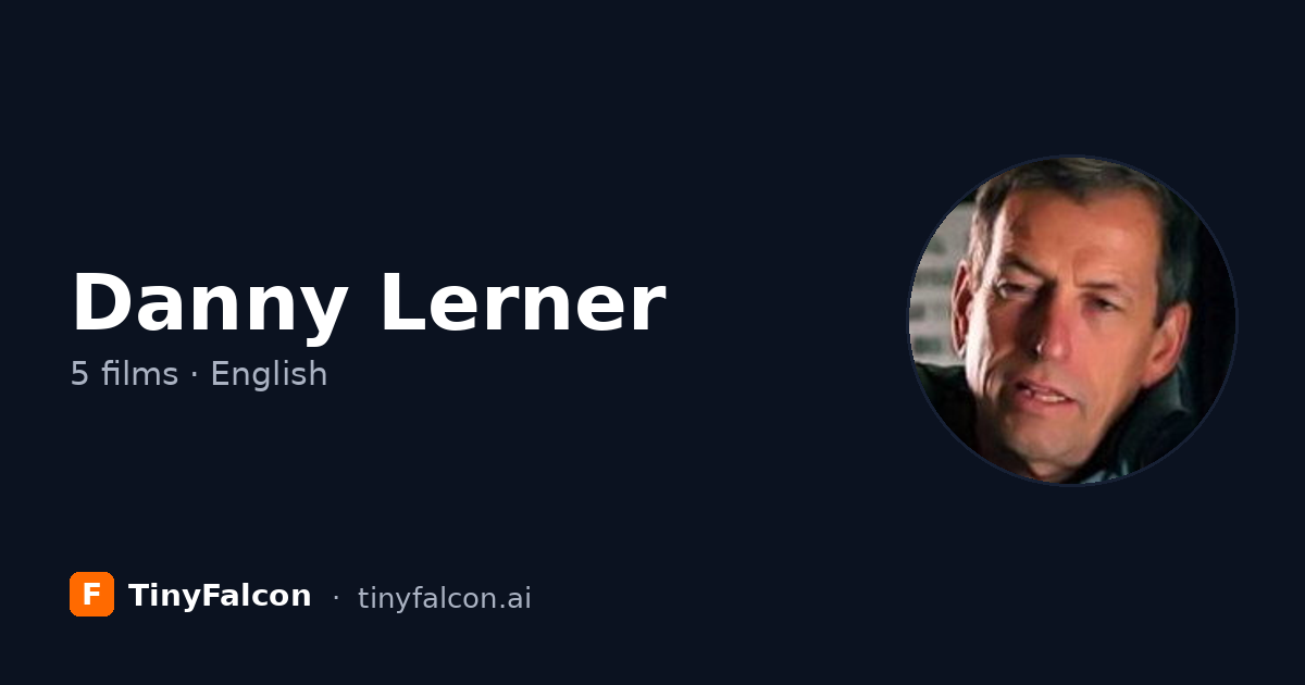 Danny Lerner