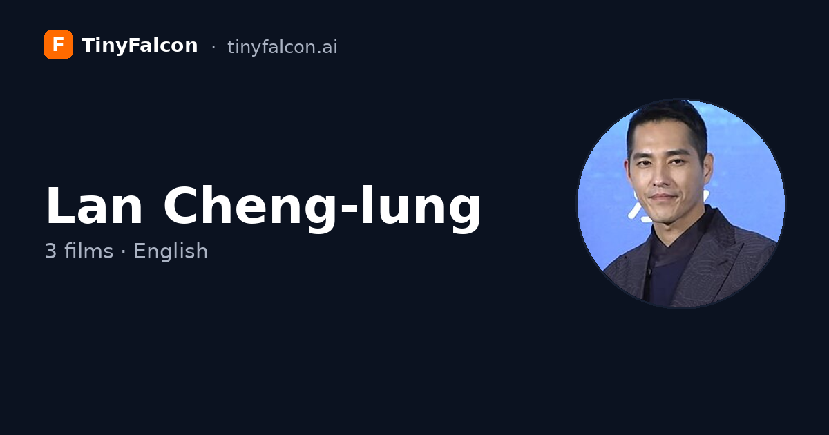 Lan Cheng-lung