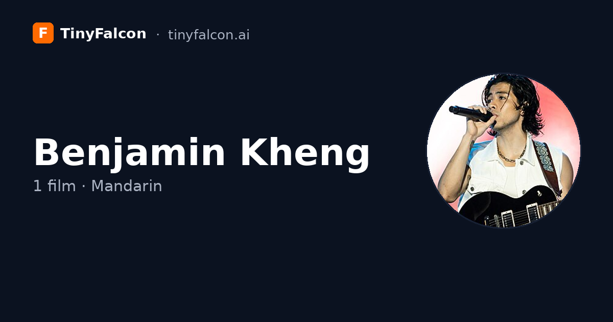 Benjamin Kheng