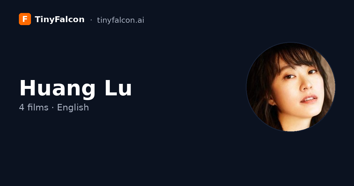 Huang Lu