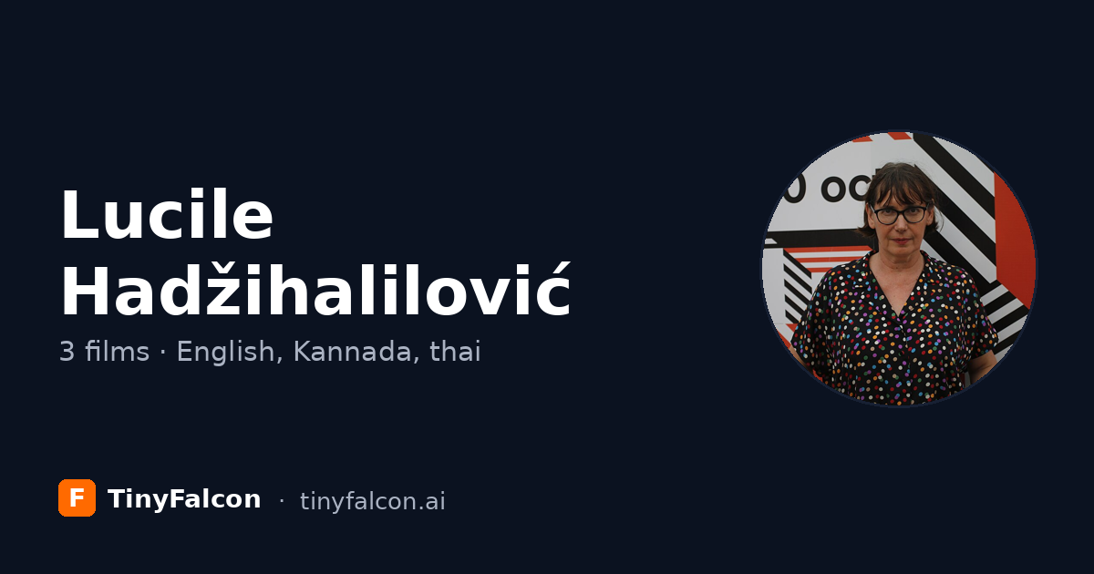 Lucile Hadžihalilović