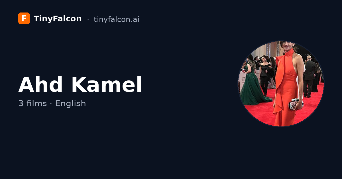 Ahd Kamel