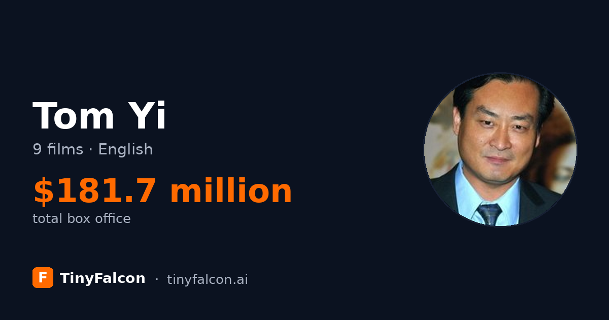 Tom Yi