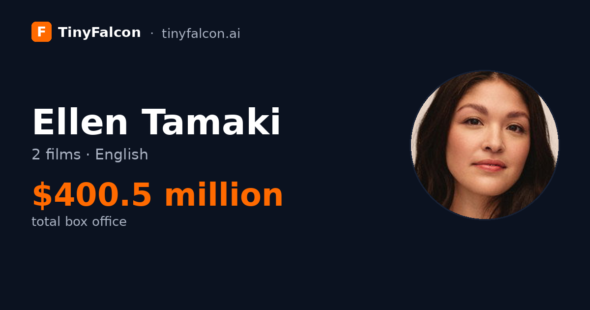 Ellen Tamaki