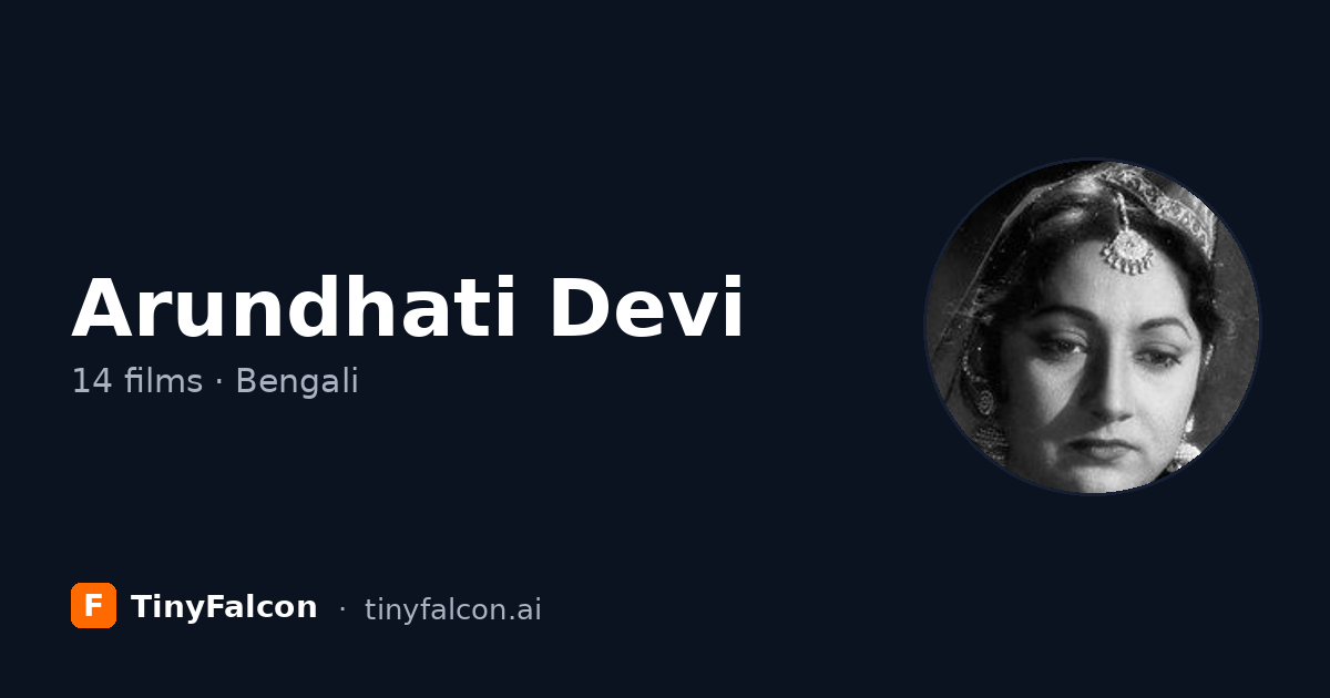Arundhati Devi