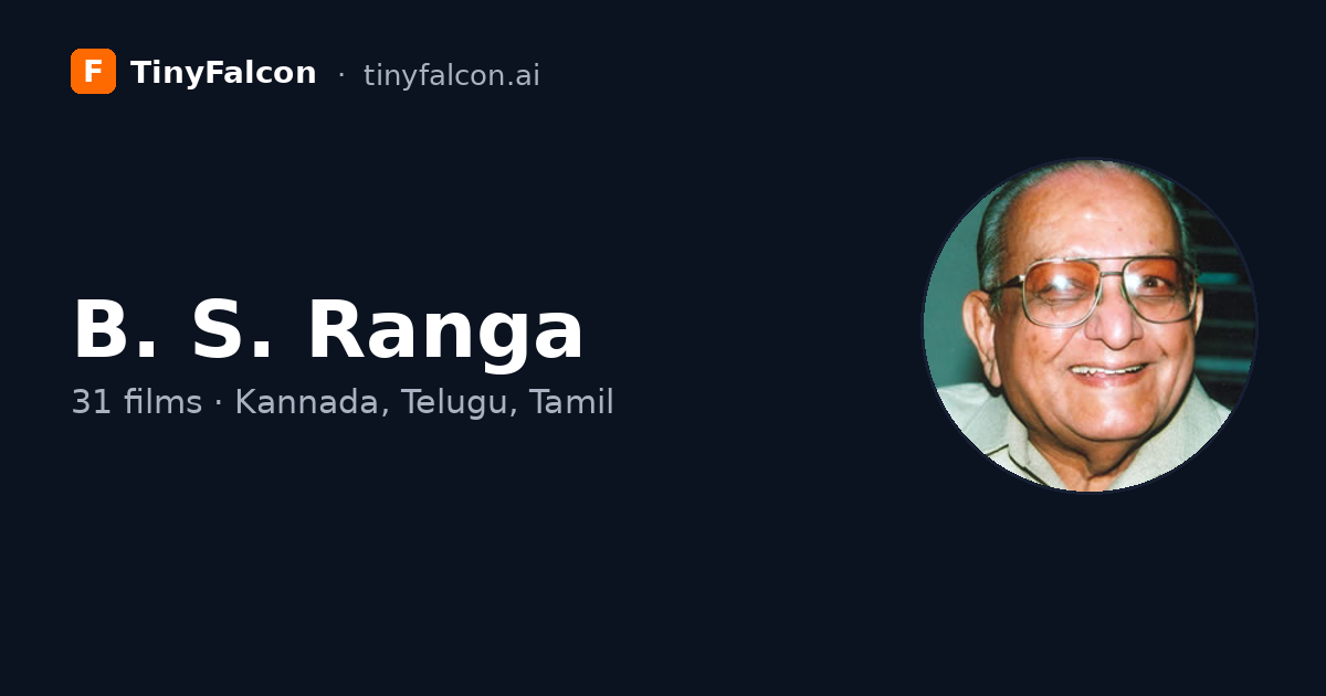 B. S. Ranga