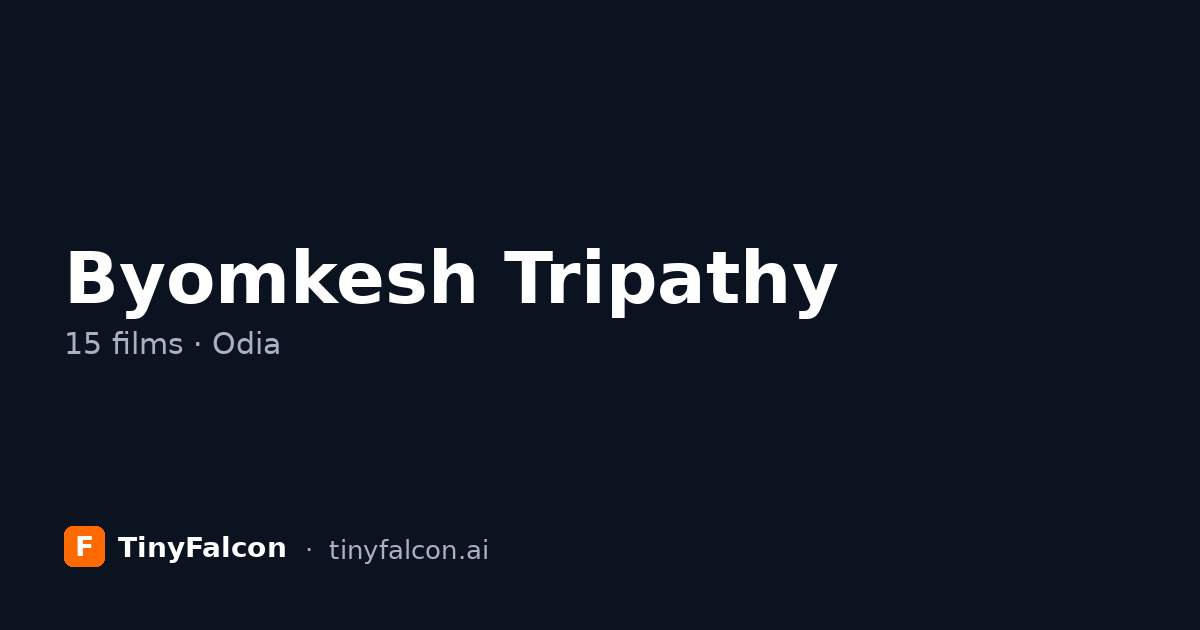 Byomkesh Tripathy