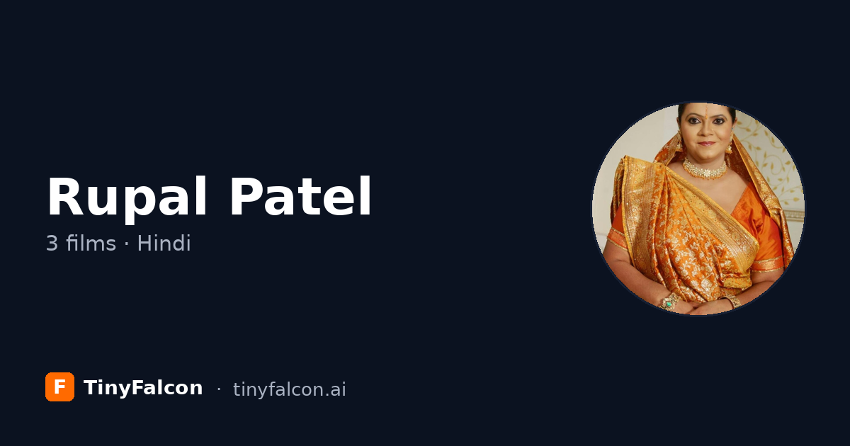 Rupal Patel