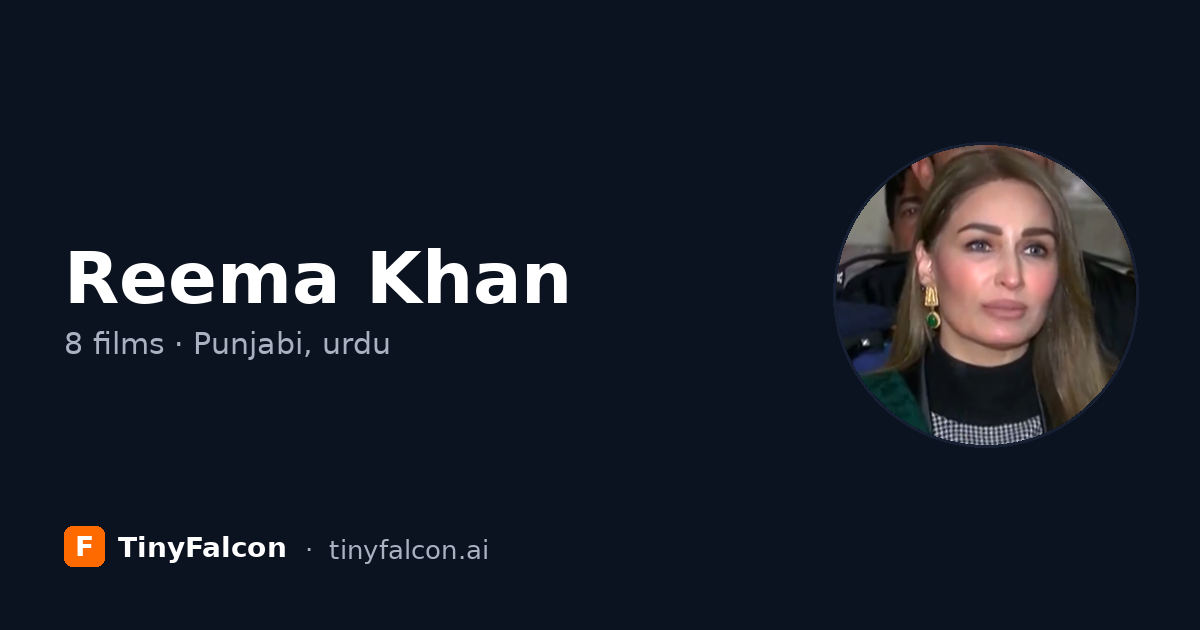 Reema Khan