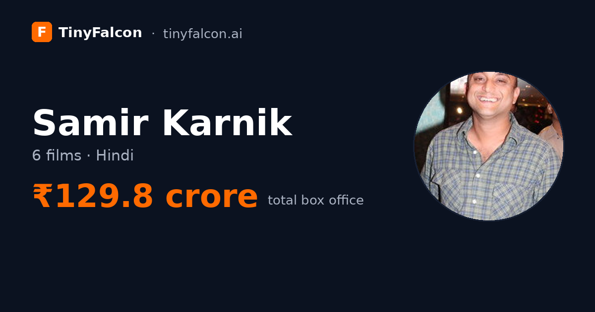Samir Karnik