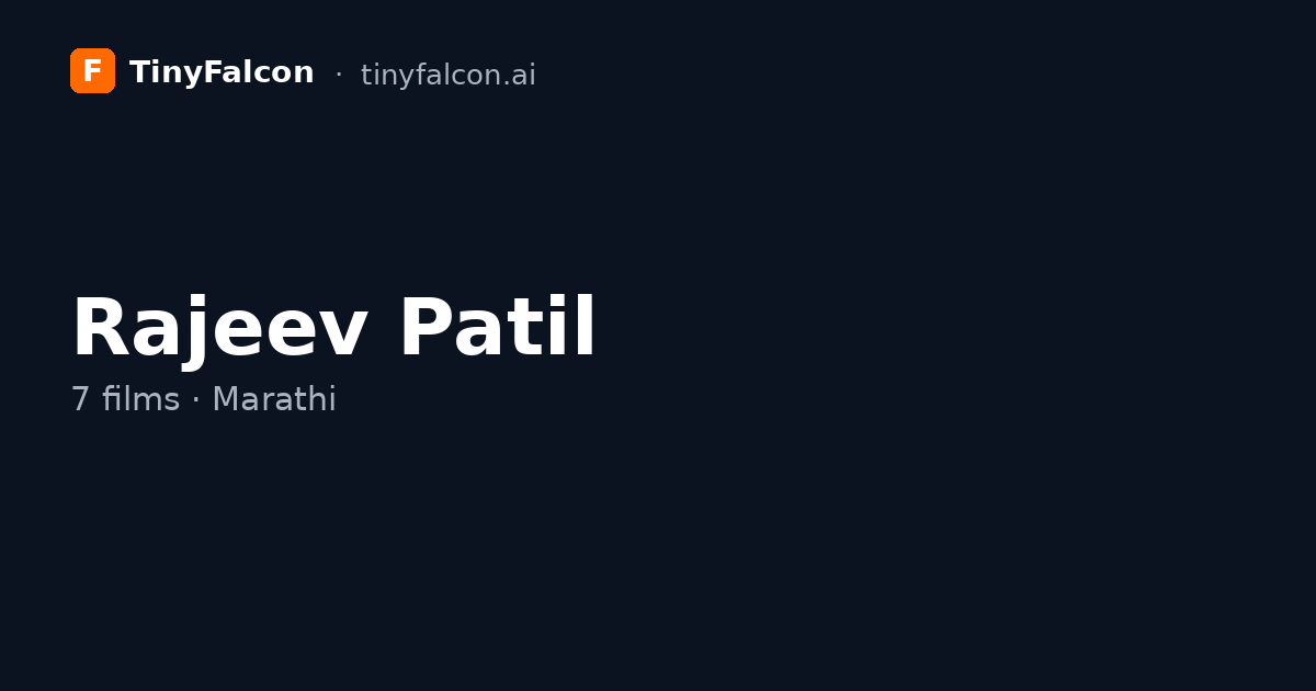 Rajeev Patil