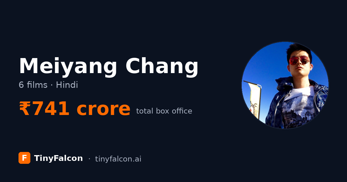 Meiyang Chang
