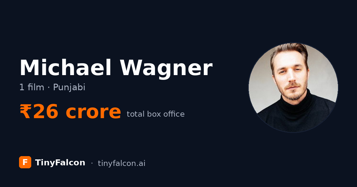 Michael Wagner
