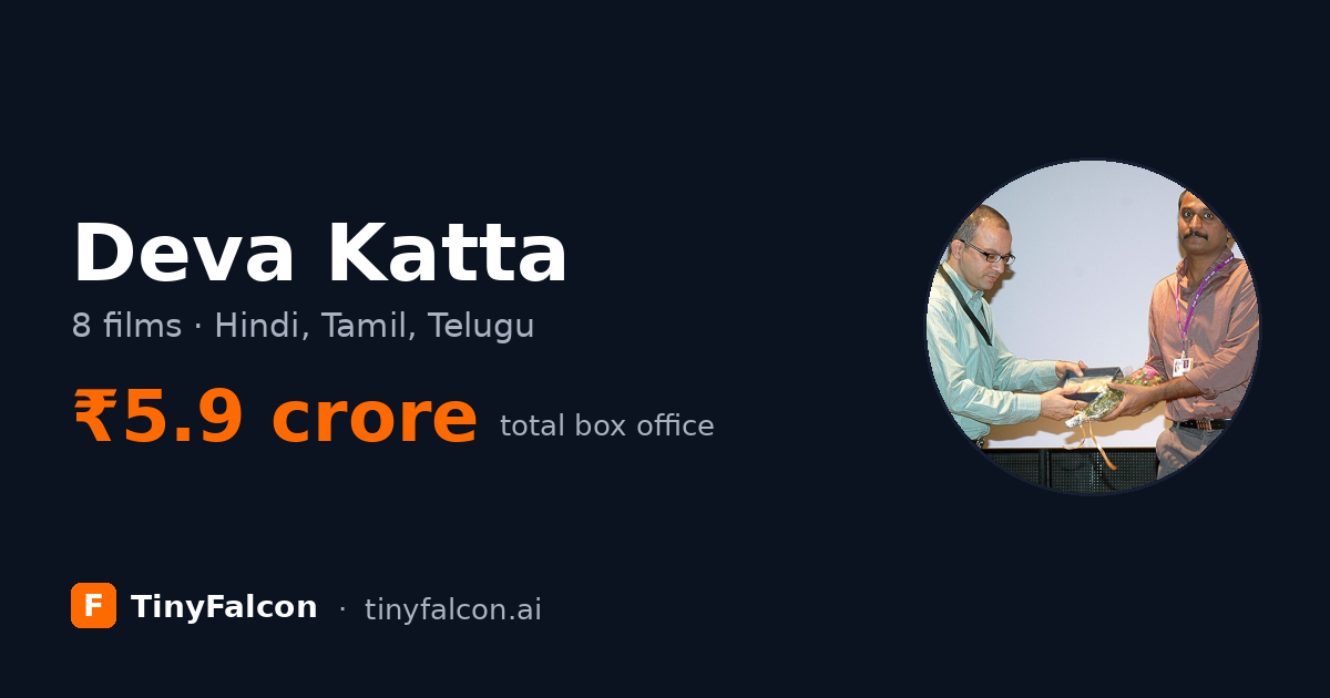 Deva Katta