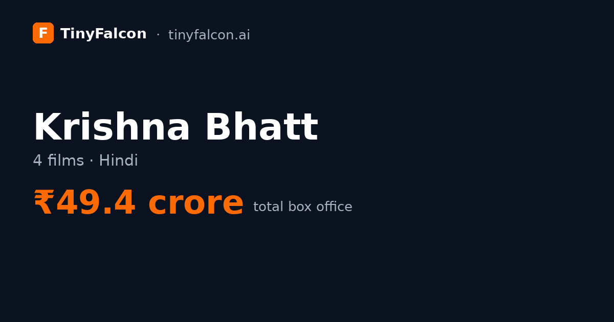 Krishna Bhatt