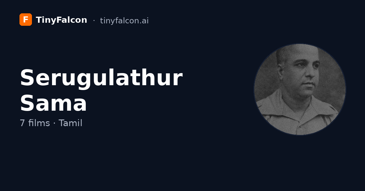 Serugulathur Sama