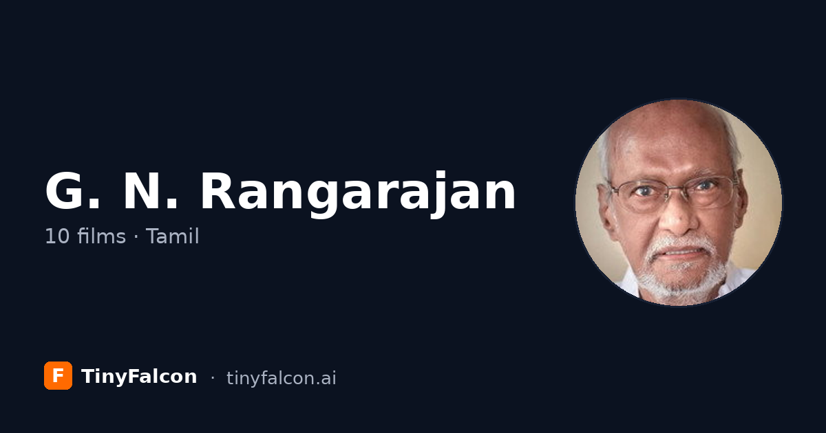 G. N. Rangarajan