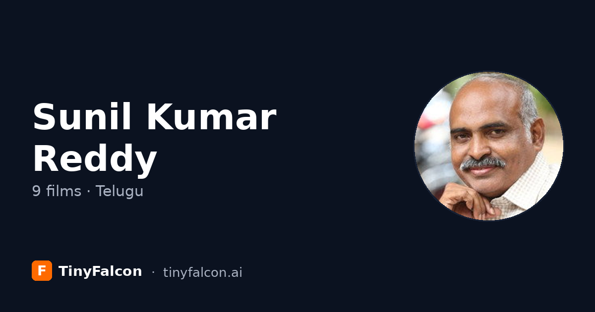 Sunil Kumar Reddy
