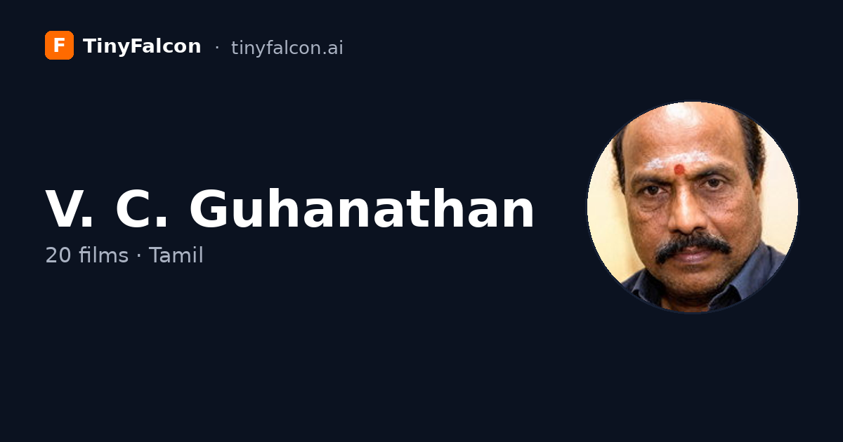 V. C. Guhanathan