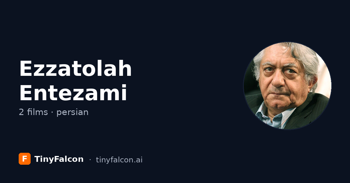 Ezzatolah Entezami