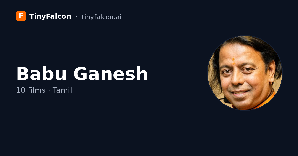 Babu Ganesh
