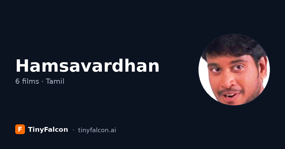 Hamsavardhan