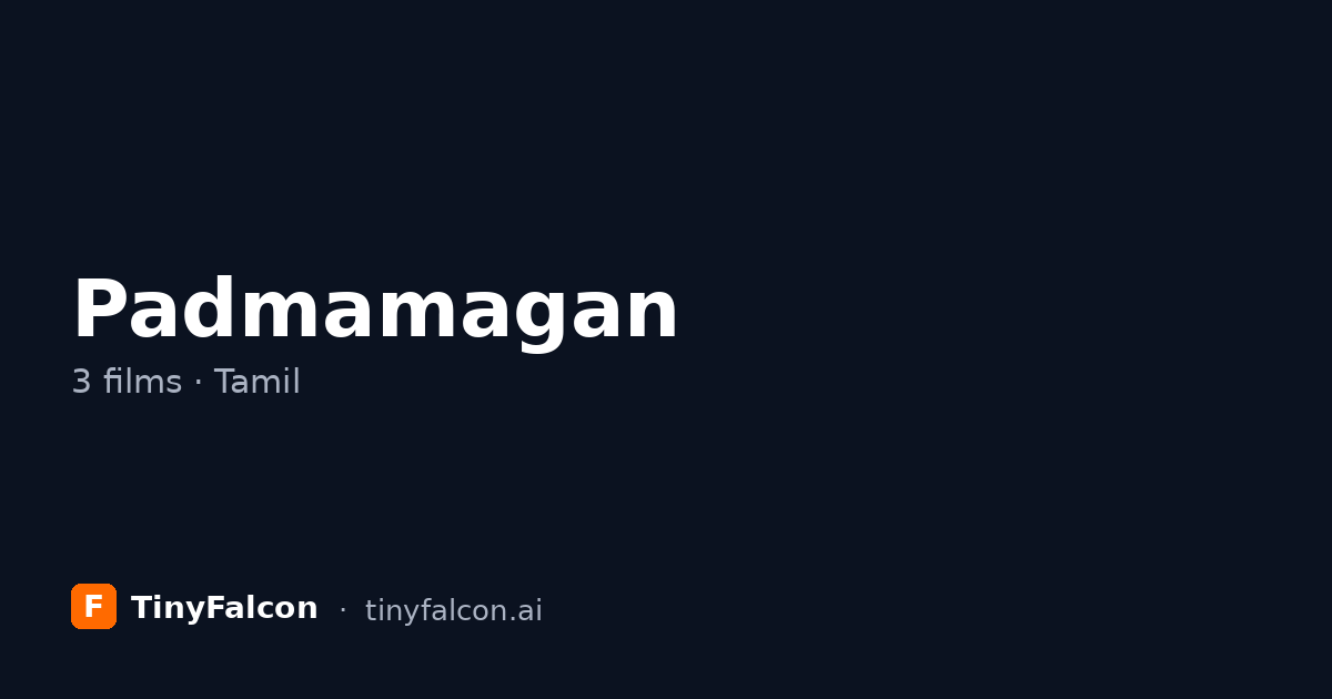 Padmamagan