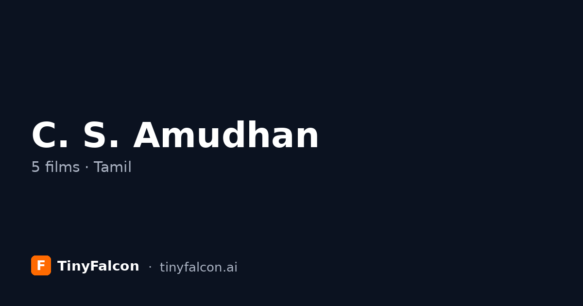 C. S. Amudhan
