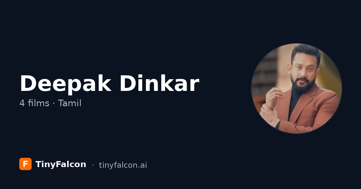 Deepak Dinkar
