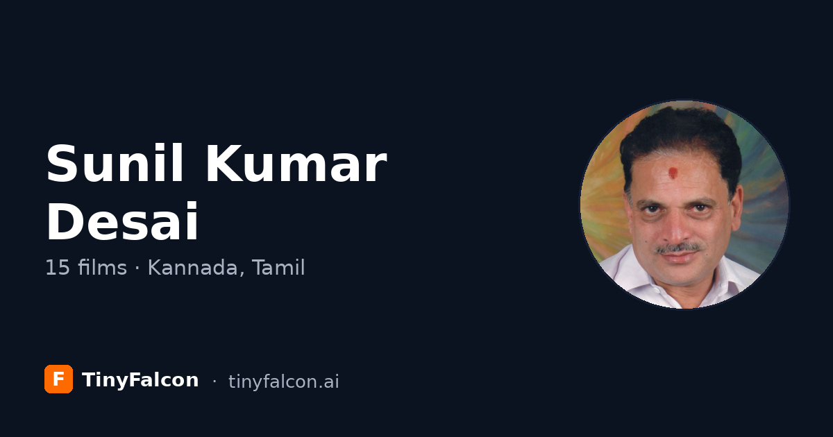 Sunil Kumar Desai