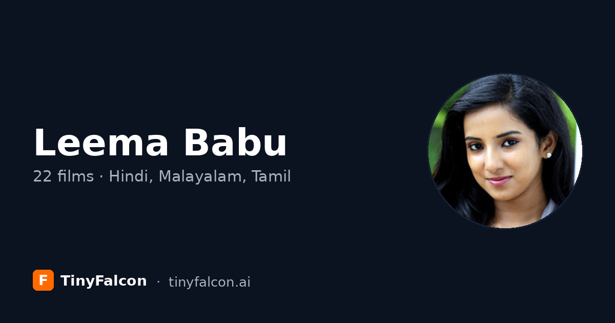 Leema Babu