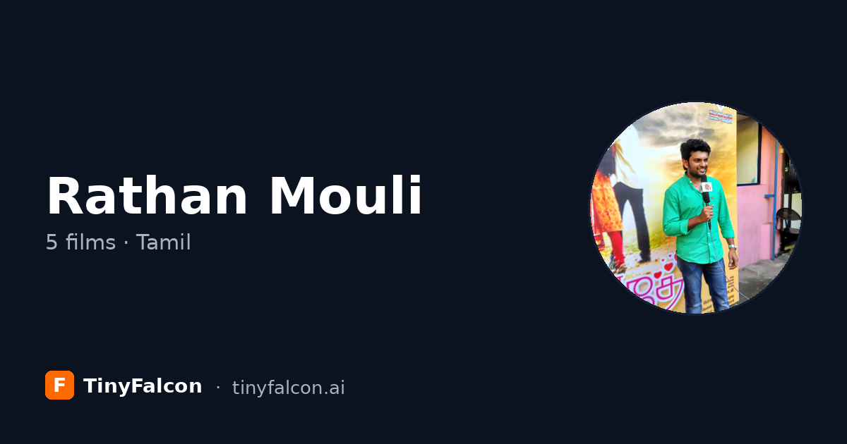 Rathan Mouli