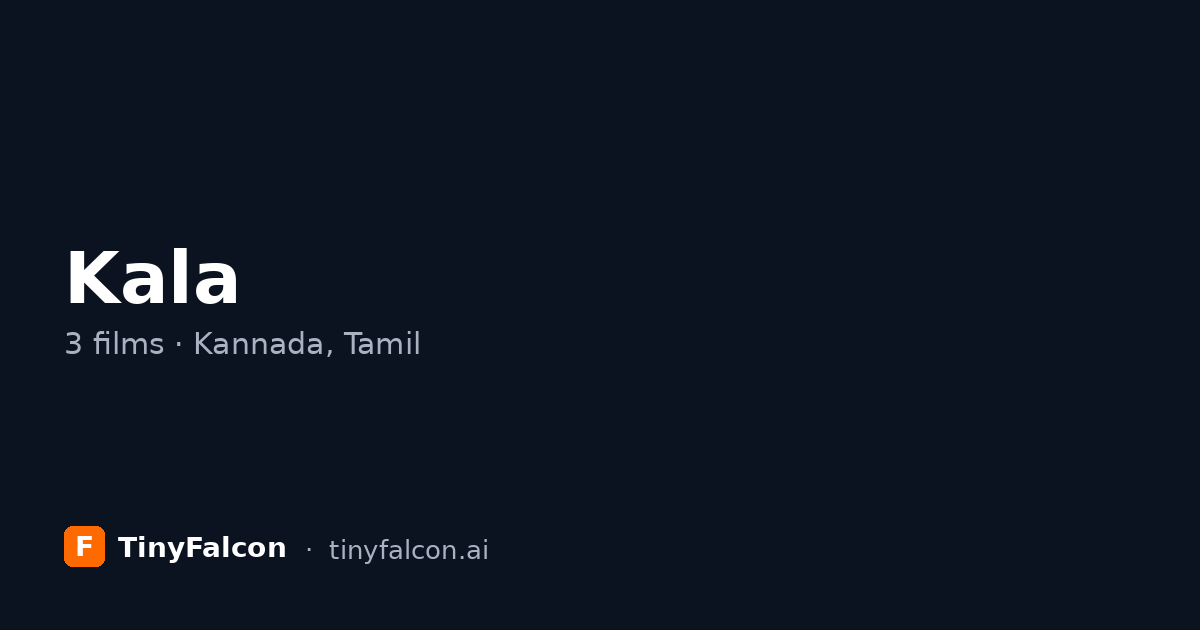 Kala