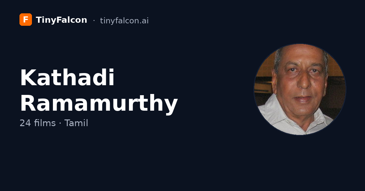 Kathadi Ramamurthy