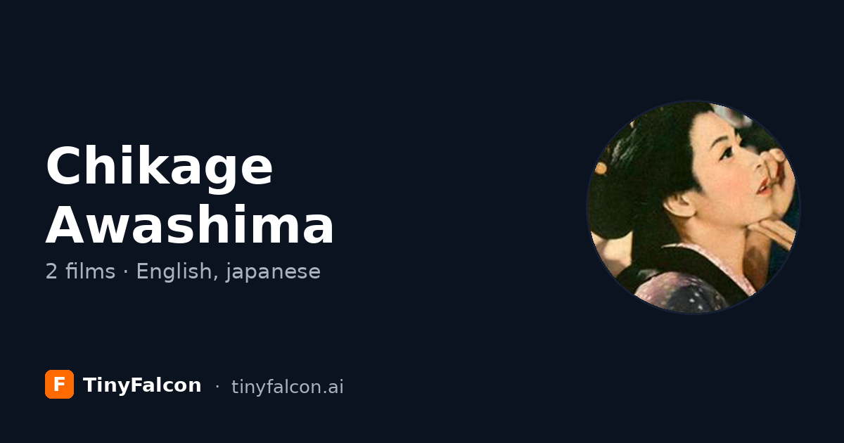 Chikage Awashima
