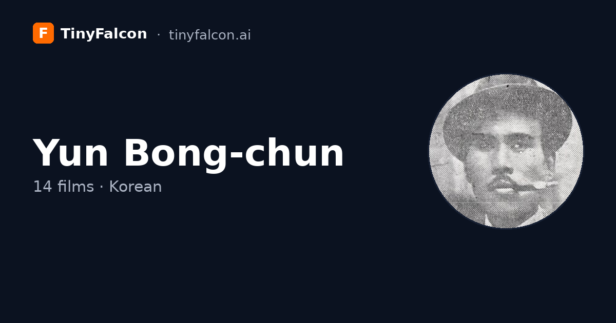Yun Bong-chun