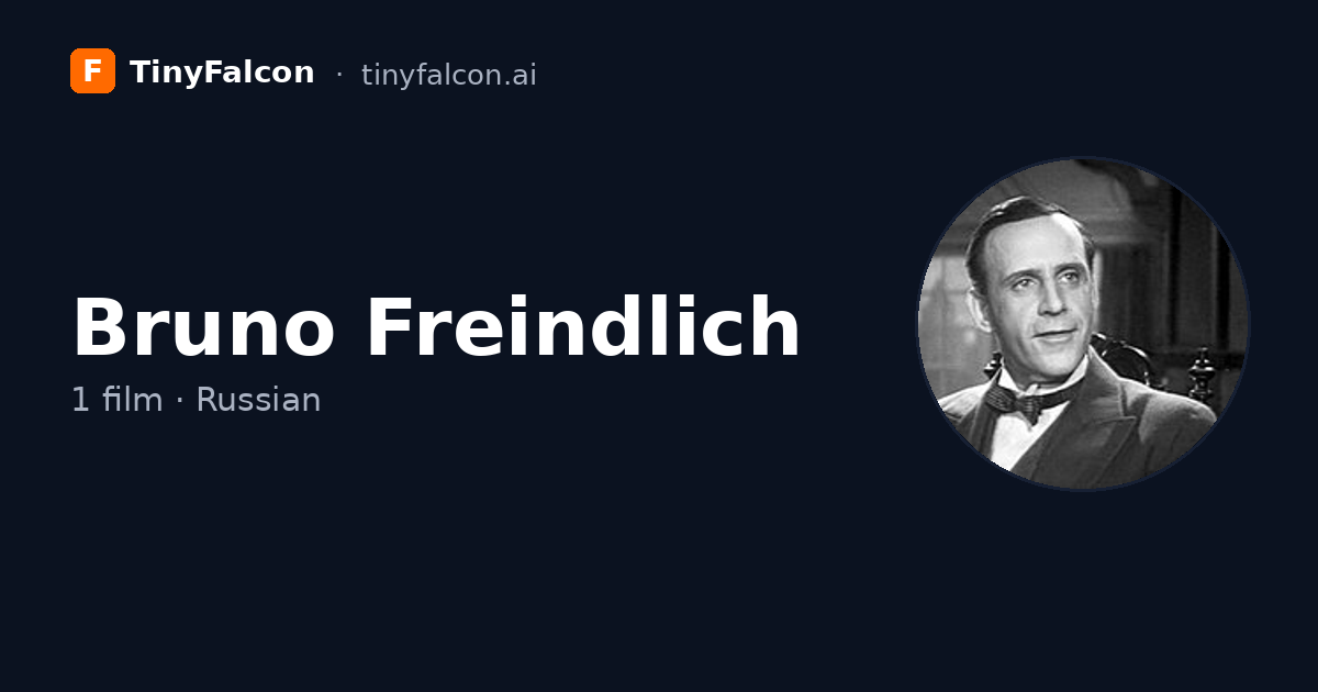 Bruno Freindlich