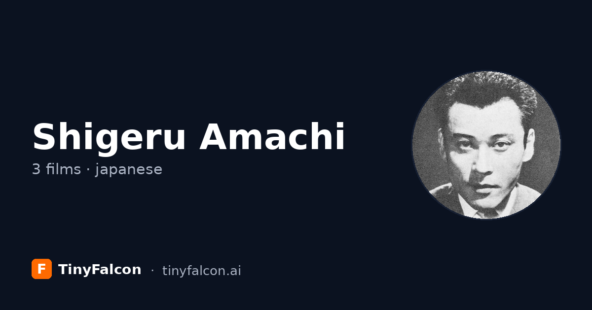 Shigeru Amachi