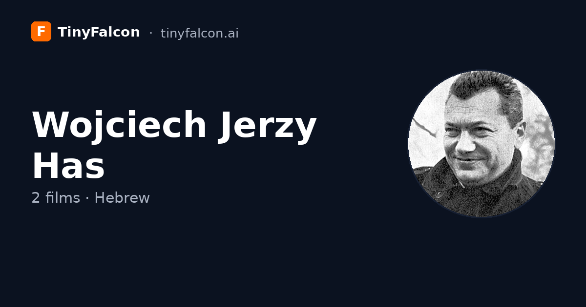 Wojciech Jerzy Has