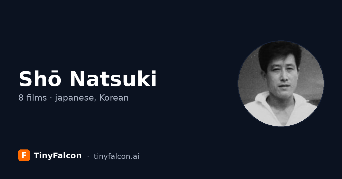 Shō Natsuki