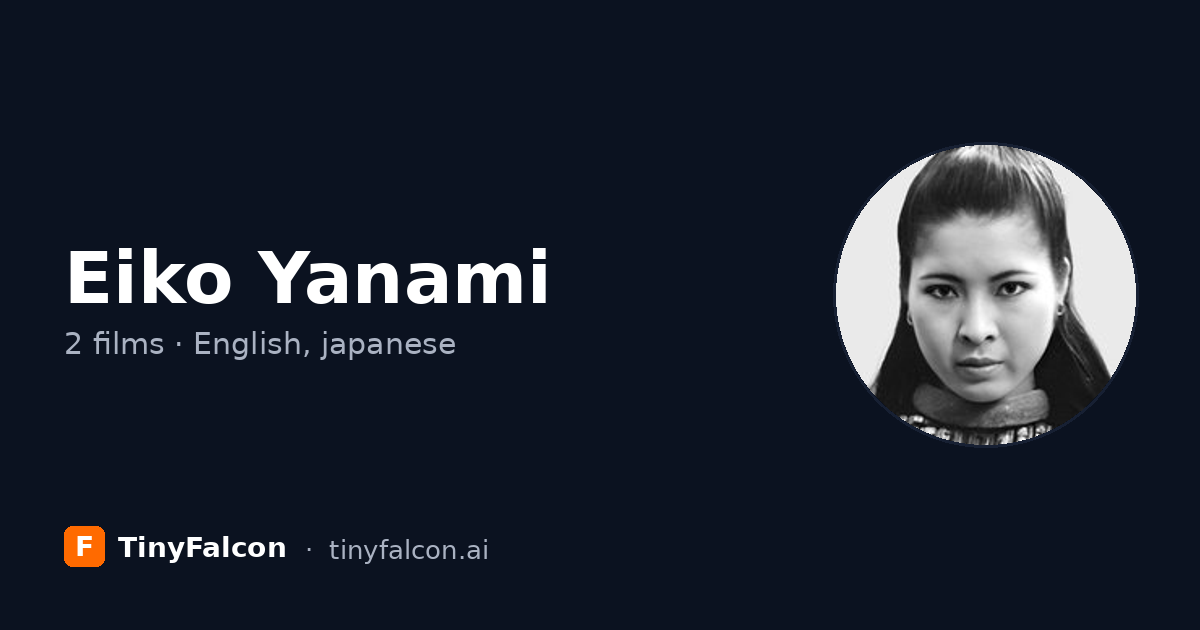 Eiko Yanami
