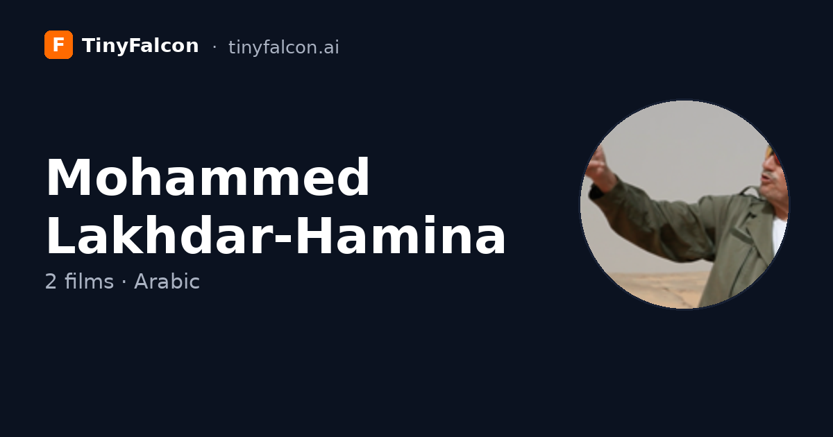 Mohammed Lakhdar-Hamina