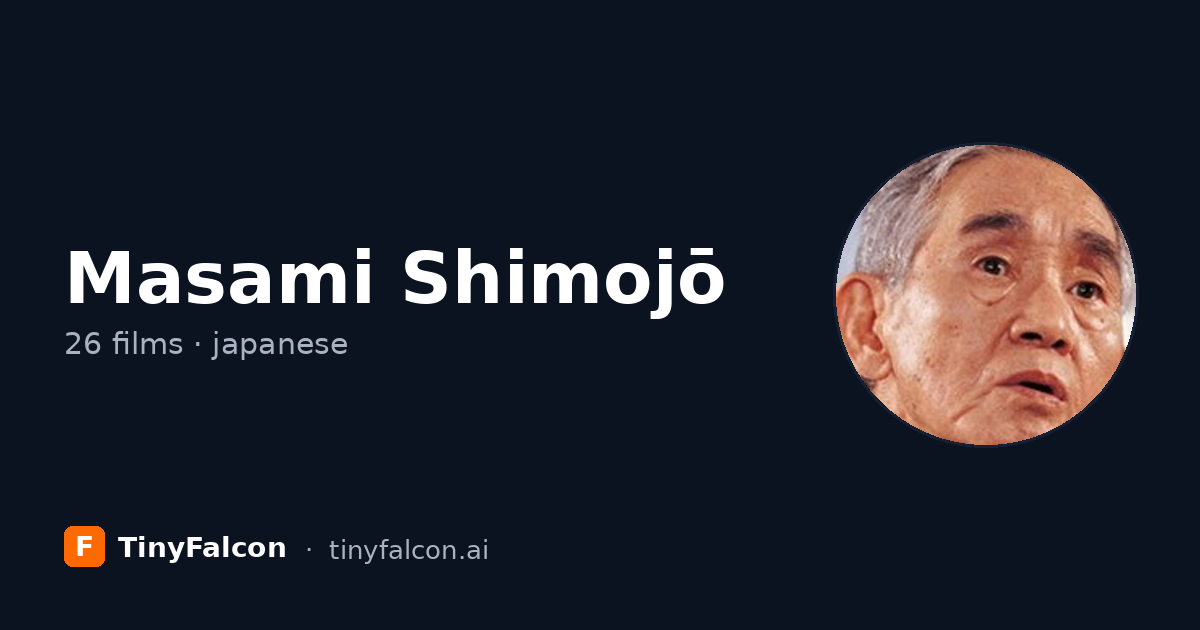 Masami Shimojō