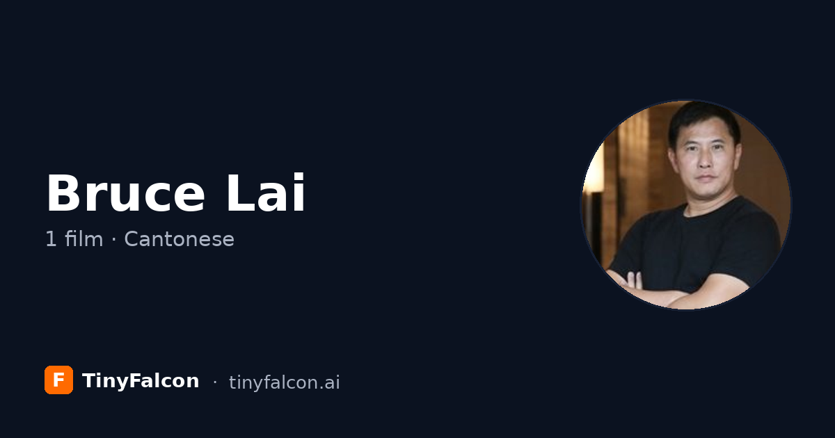 Bruce Lai