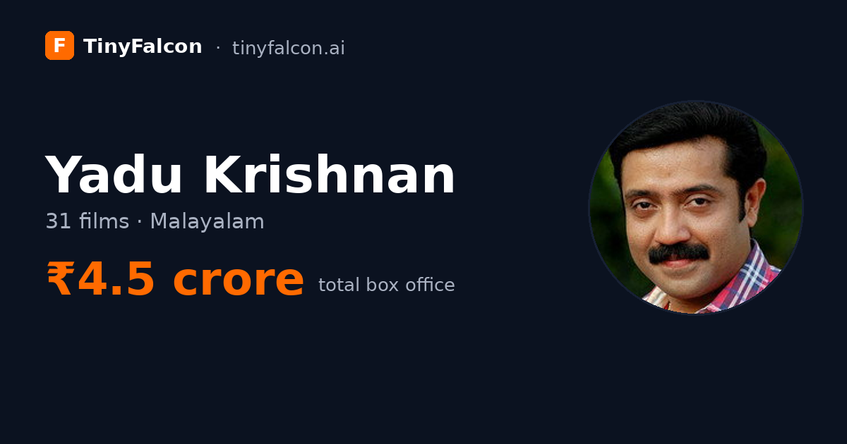 Yadu Krishnan