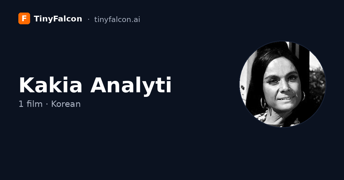Kakia Analyti