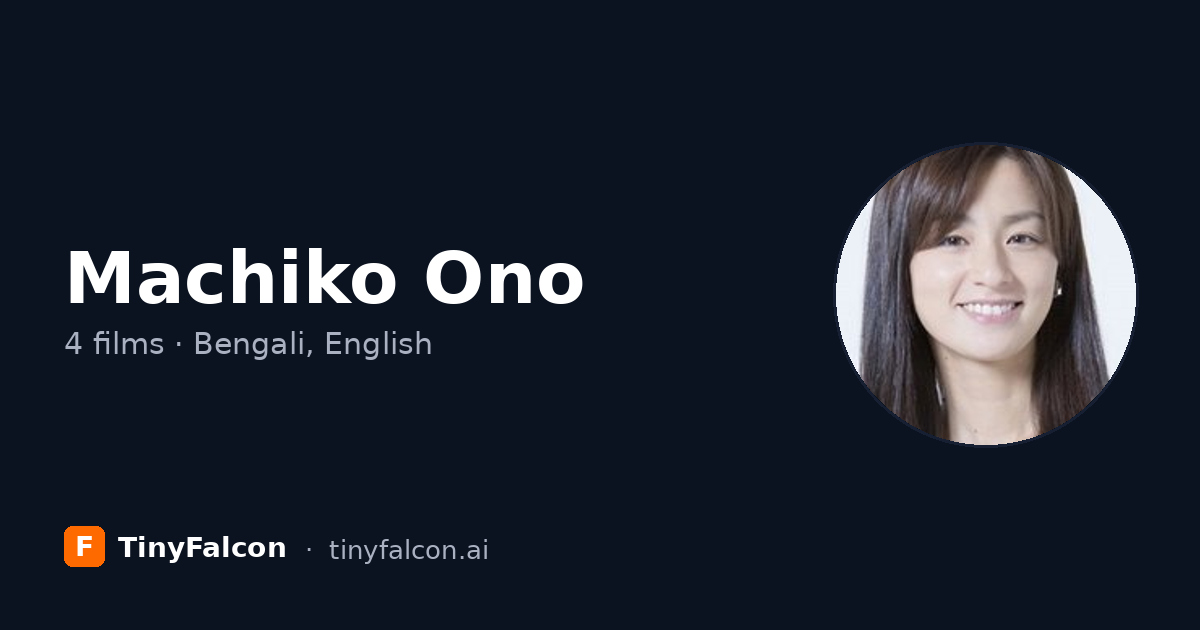 Machiko Ono