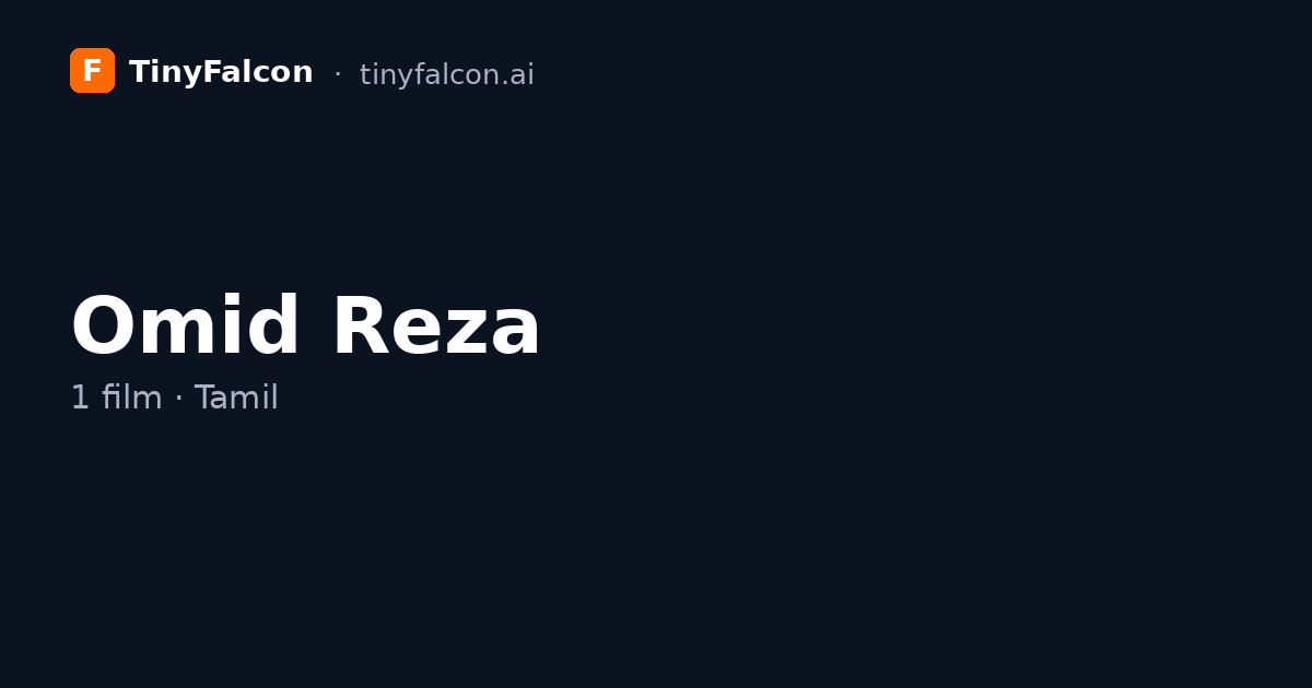 Omid Reza